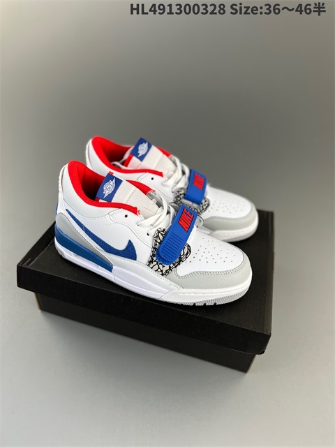 men legacy 312 US7-US12 shoes 2023-5-30-003